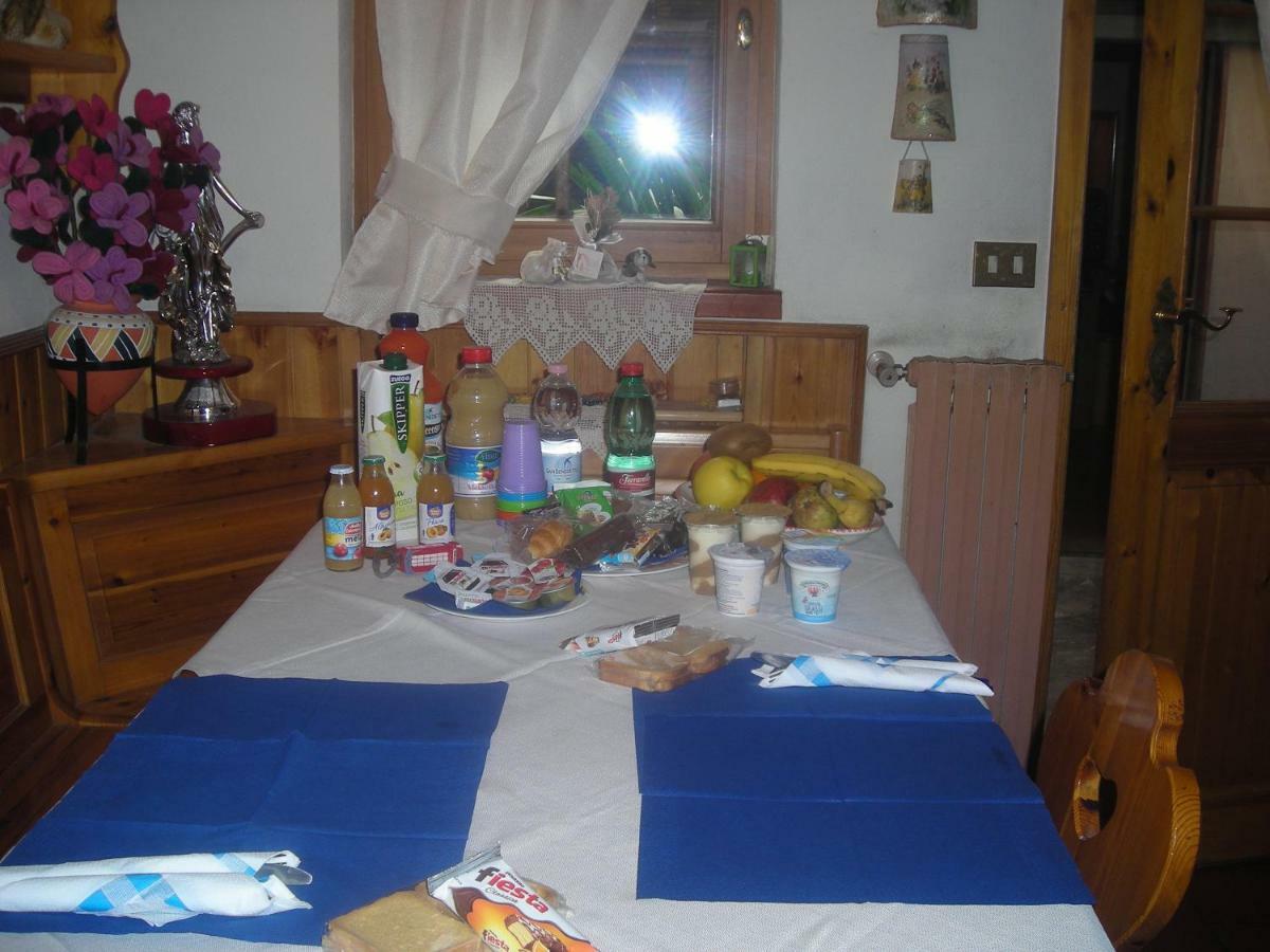 B&B L'Arcobaleno Sorrento Luaran gambar
